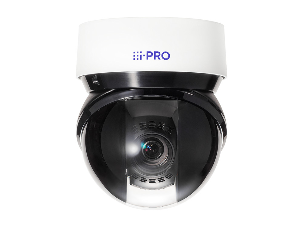 Afbeelding 2MP 40x Rapid PTZ dome camera outdoor  with AI engine 4.25 - 170 mm lens