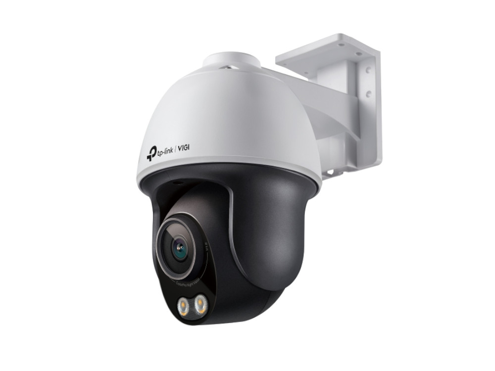 Afbeelding VIGI C540S  4MP Outdoor ColorPro Night Vision Pan Tilt Network Camera