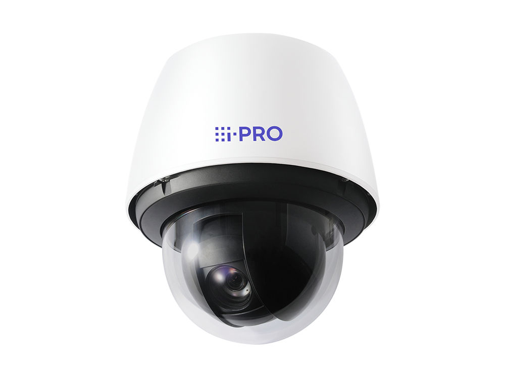 Afbeelding 2MP 21x PTZ dome camera outdoor with AI engine 4.0 - 84.6 mm lens