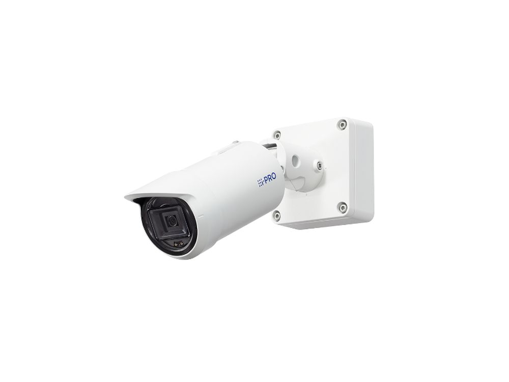 Afbeelding 5MP Bullet camera outdoor IR LED with AI engine 3.2 mm lens