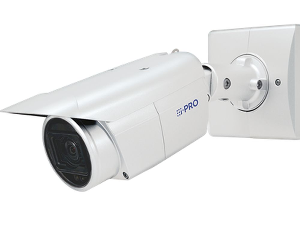 Afbeelding 5MP Bullet camera outdoor IR LED with Al engine 2.9 - 9.0 mm lens