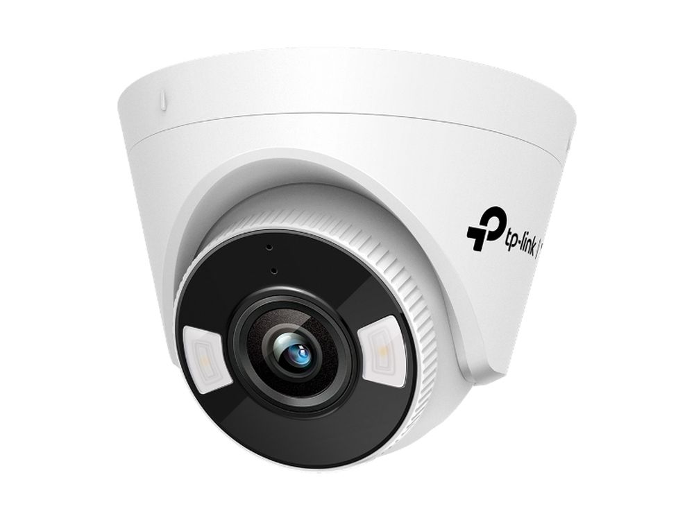 Afbeelding VIGI 5MP Full-Color Turret Network Camera