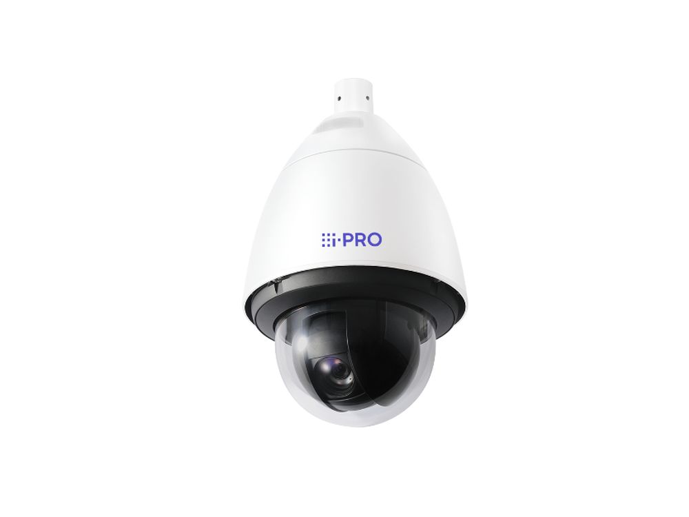 Afbeelding 2MP 40x PTZ dome camera outdoor with AI engine 4.25 - 170 mm lens