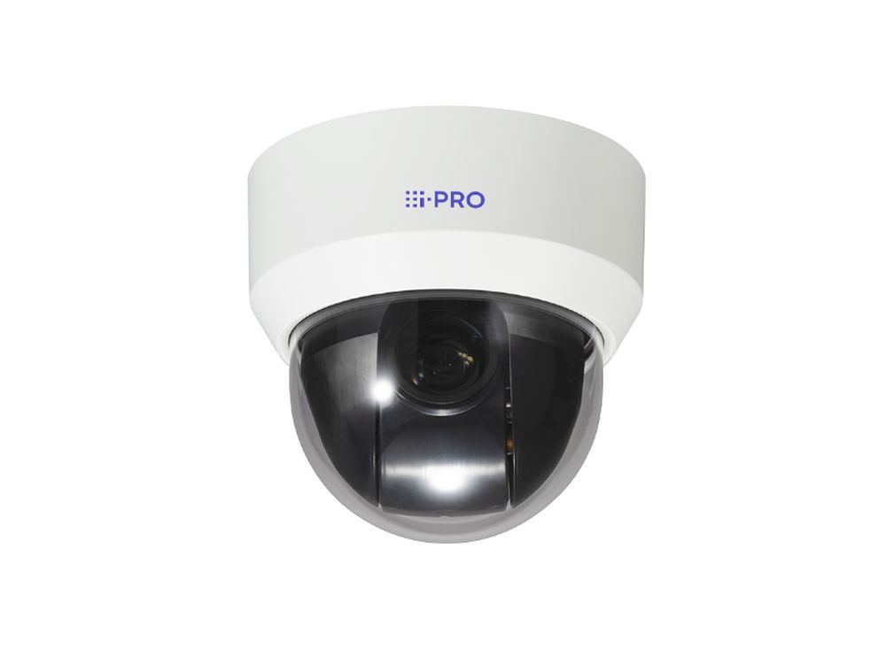 Afbeelding 2MP 21x PTZ dome camera outdoor 4.0 - 84.6 mm lens