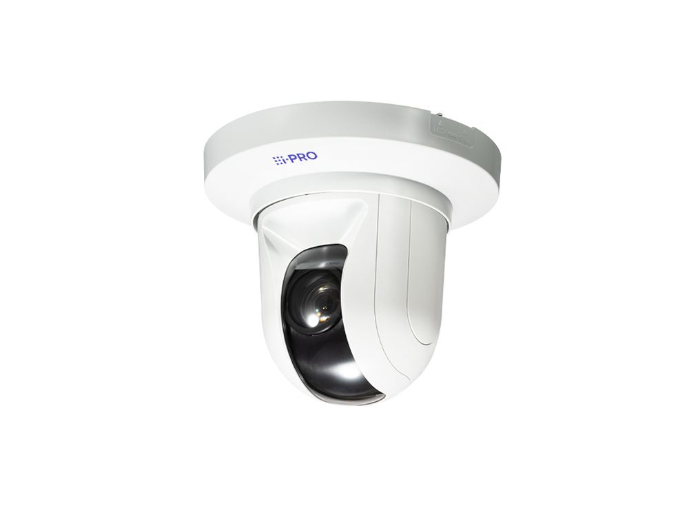 Afbeelding 2MP 21x PTZ dome camera indoor with AI engine 4.0 - 84.6 mm lens