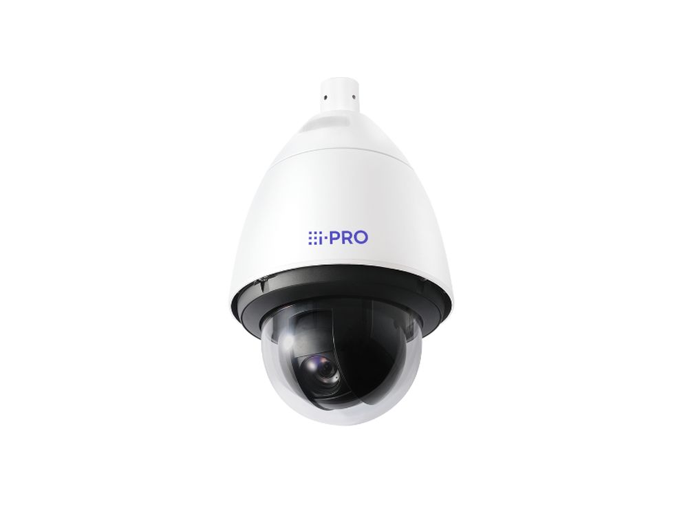 Afbeelding 2MP 21x PTZ dome camera outdoor with AI engine 4.0 - 84.6 mm mm lens