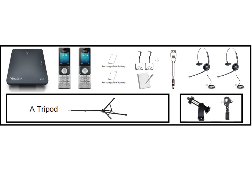 Afbeelding Yealink Multi-cell Measurement-Kit