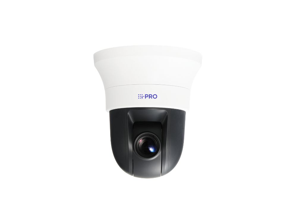 Afbeelding 2MP 40x PTZ dome camera indoor with AI engine 4.25 - 170 mm lens