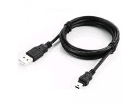 Afbeelding Mitel 600 USB Cable