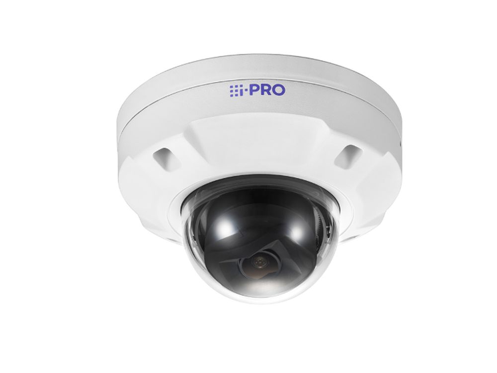 Afbeelding U-series dome camera with edge AI image analytics