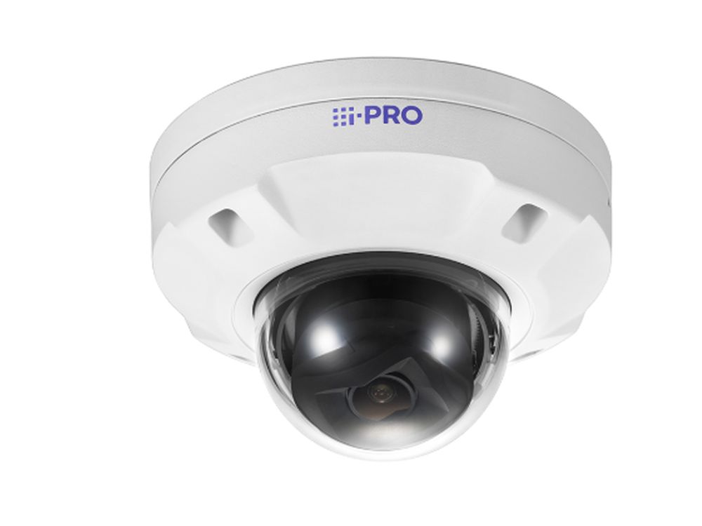 Afbeelding 2MP AI Outdoor Vandal Dome Network Camera