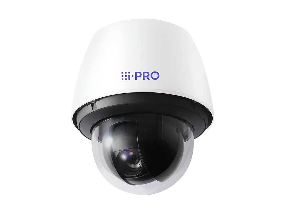 Afbeelding 2MP 40x Rapid PTZ dome camera outdoor  with AI engine 4.25 - 170 mm lens