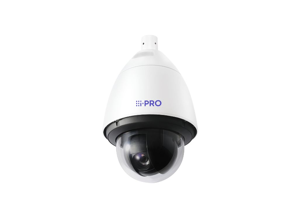 Afbeelding 2MP 21x PTZ dome camera outdoor with AI engine salt resistance 4.0 - 84.6 mm lens