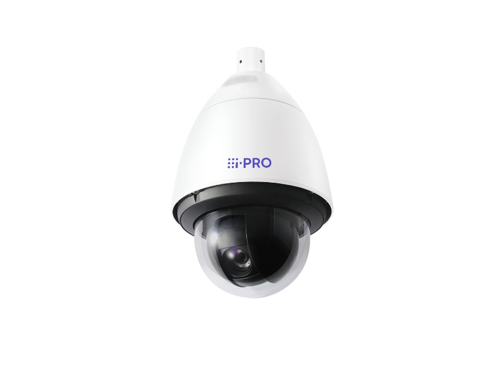 Afbeelding 2MP 40x PTZ dome camera outdoor with AI engine salt resistance 4.25 - 170 mm lens