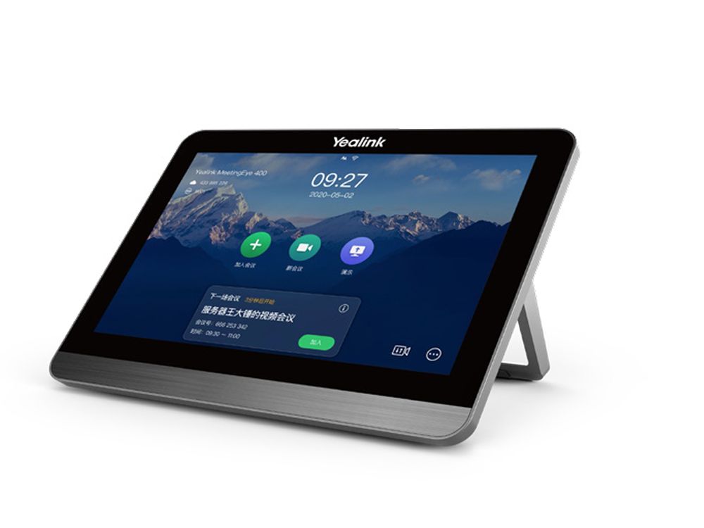 Afbeelding Yealink CTP18-STD